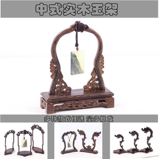 �tľ��� ��ľ��� ��� ��ʯ���չʾ�ܼtľ��ˇƷ ���^�����