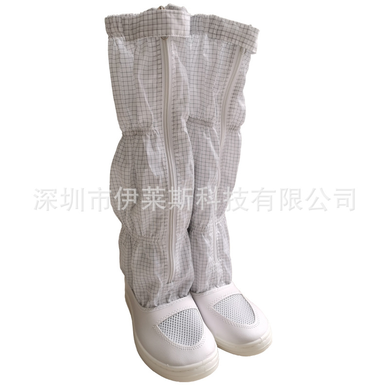 厂家生产防静电鞋PU底5mm网格防静电高筒靴白色皮革面长筒靴