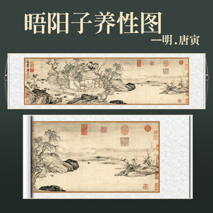 �͏d�쮋����������B�ԈD�Ʋ���ɽˮ�������Ů����ƽz�I��