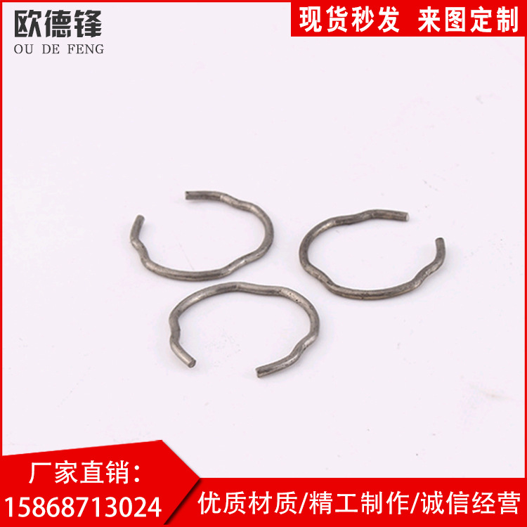 扭曲小钢环 弯曲圆环 来图 厂家直销