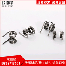 ��������pŤ�ɲ��P�V��Ť������Ť�ɲ��P�Ť����