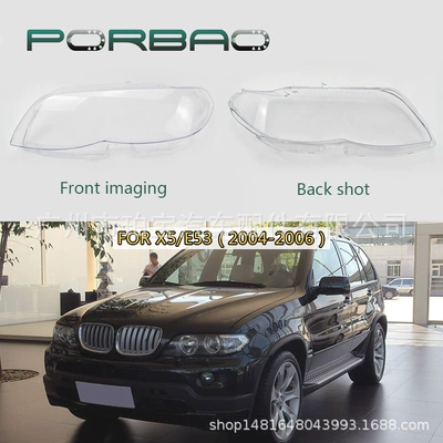 Suitable for Bmw X5 Headlight Fara qapaqları