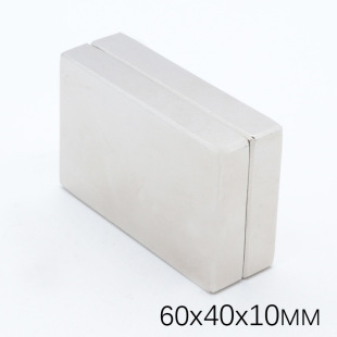 F60&times;40&times;10mm���Fʯ�󷽉K�Ż�ˮ��ˮ�����Fϡ������60*40*5