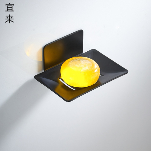 Creative Drain Soap Dish, Stainless Steel, No-Drill, Scented Soap Tray, Bathroom Shelf, Wall-Mounted Soap Net