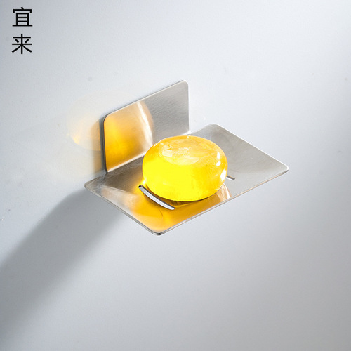 Creative Drain Soap Dish, Stainless Steel, No-Drill, Scented Soap Tray, Bathroom Shelf, Wall-Mounted Soap Net