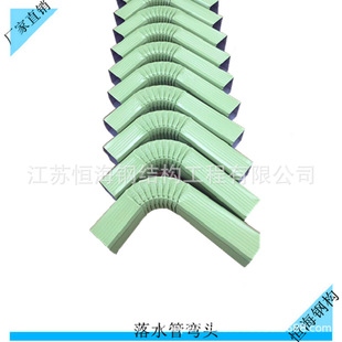 ���K�a�� �����ˮ�����׏��^ S���^ ��ˮ�� �����ȸ��N���