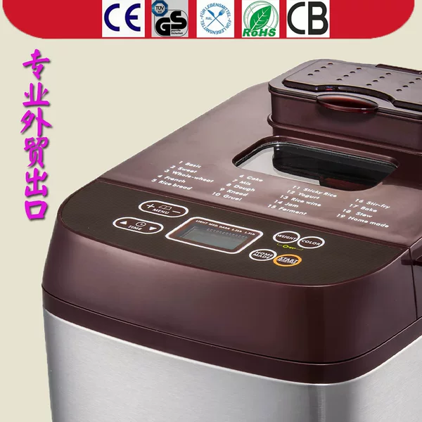 BM8611 multi-functional automatic fruit sprinkling bread machine intelligent home cake dough machine