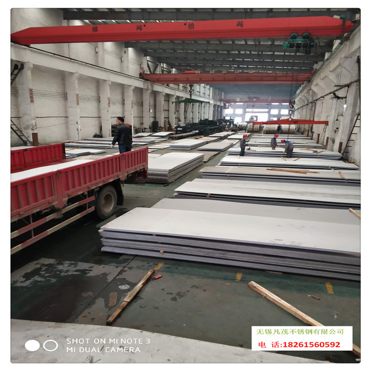 304/301不锈钢板激光切割钣金加折弯焊接不锈钢板材零切