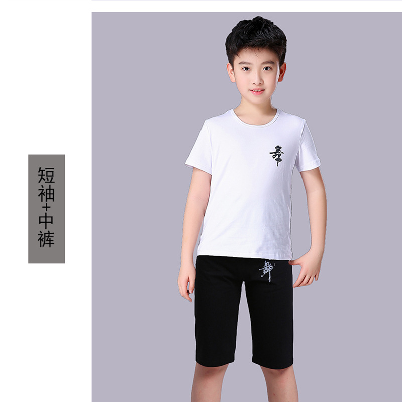 911 short sleeve White + Dance word pants Black