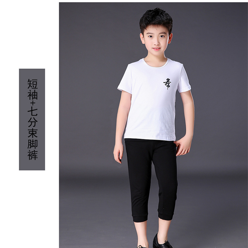 911 short-sleeved white +1608 pants Black