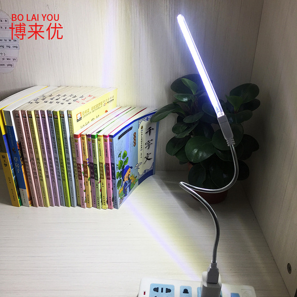 LED touch light strip