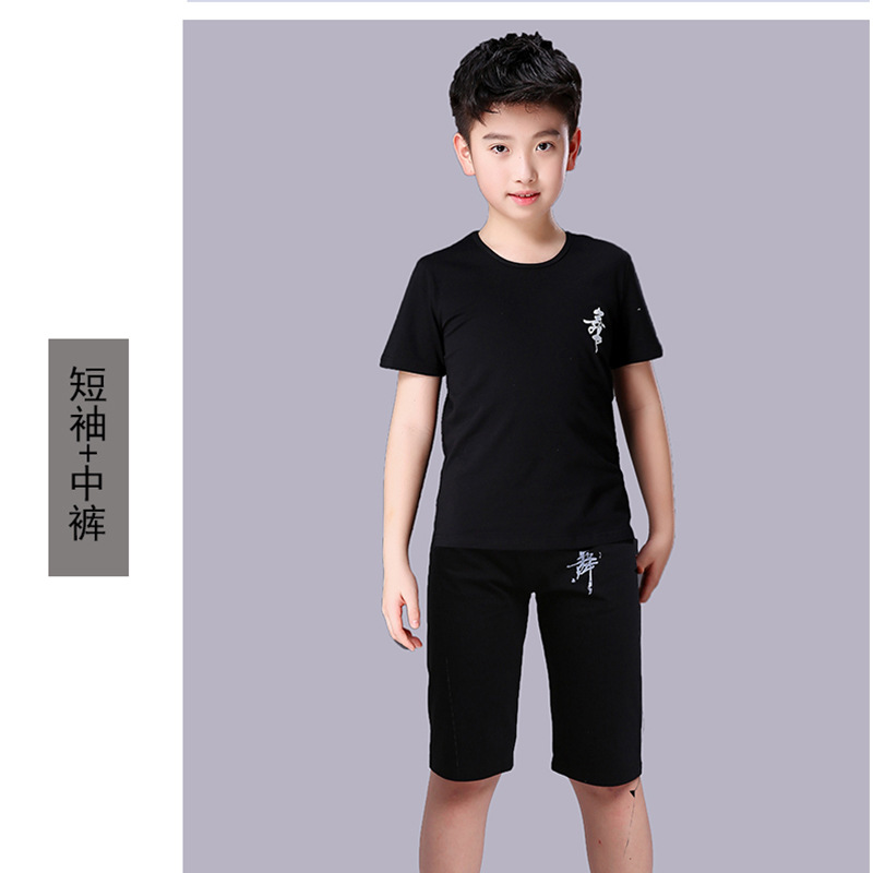 911 short sleeve black + Dance word in pants Black