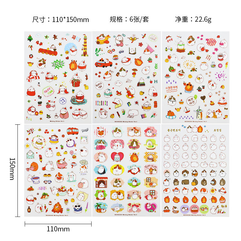 Ronda rollo conejo pegatinas serie poco grasa conejo pegatinas mano cuenta diario pegatinas decorativas PVC6 piezas en álbum mano cuenta pegatinas