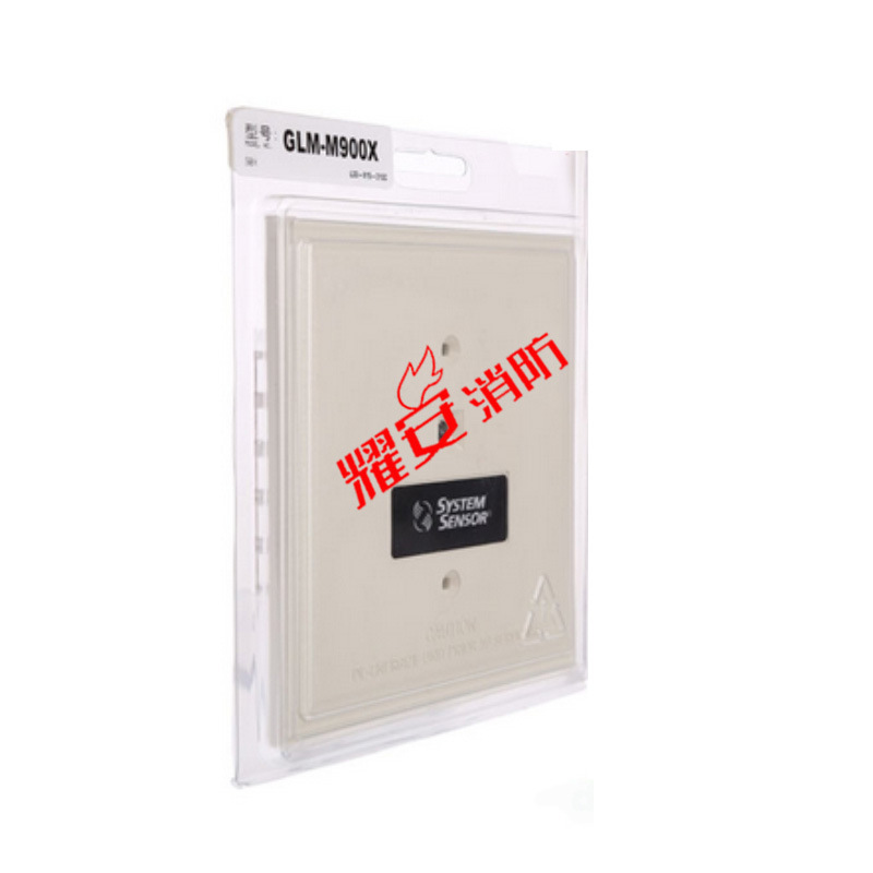 SYSTEM SENSOR盛赛尔GLM-M900X 总线隔离模块