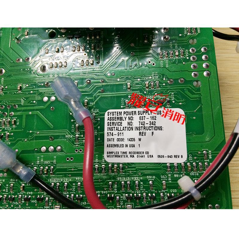 新普利斯4100U电源板 742-342 现货  闪电发货