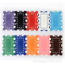 ABS方形筹码麻将筹码卡片棋牌室专用筹码牌德州扑克筹码积分币