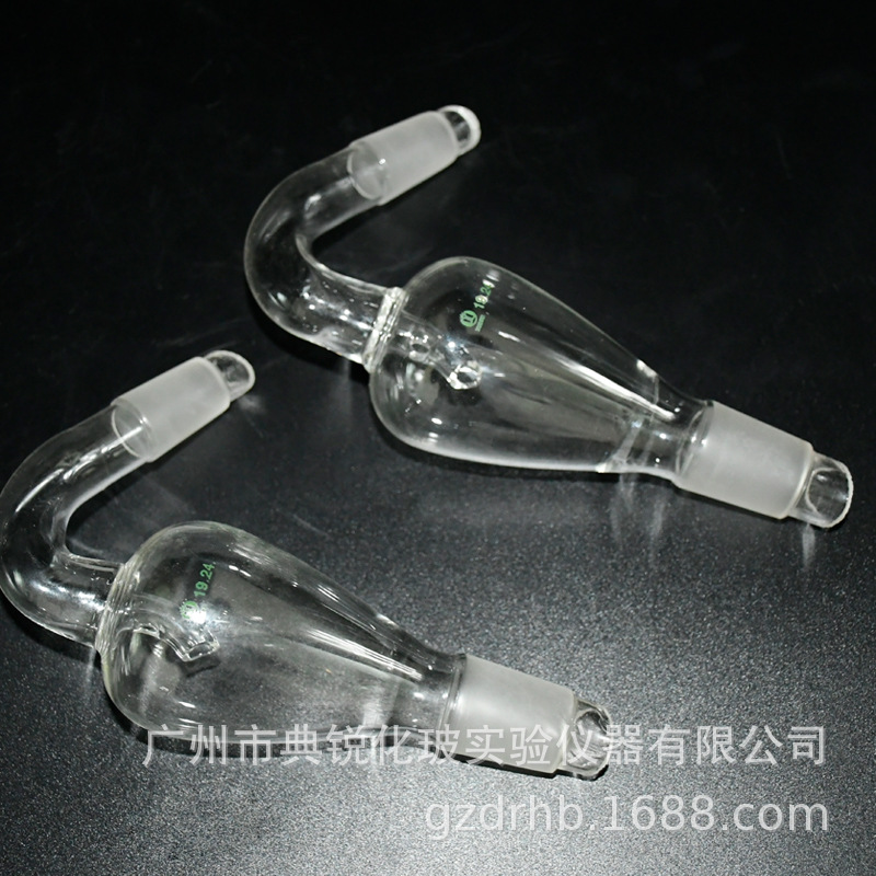 厂家批发供应37#防溅球缓冲防爆球 直形/弯形防溅球 实验玻璃耗材