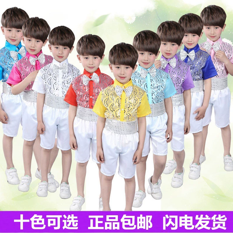 Детское мужское платье для хора с пайетками, короткое национальное платье, Новогодний День, Новогодний День, начальная школа, платье для выступлений с речами