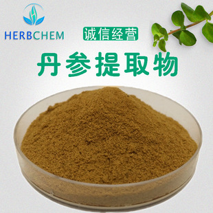 ������ȡ��30:1 SC ֱ��ʳƷ����Ʒԭ�� ����ͪ2A