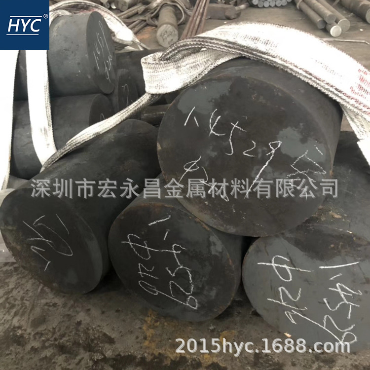 1.4529（X1NiCrMoCuN25-20-7）超级不锈钢棒 圆棒 圆钢 光圆 锻件