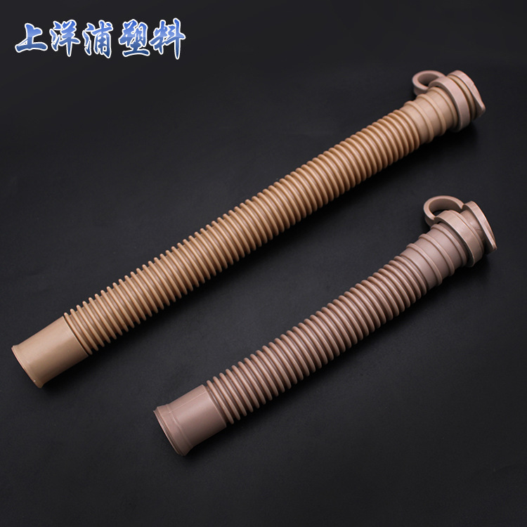 厂家批发洗脚桶足浴盆排水软管柔软韧性好塑料PE管波纹排水管
