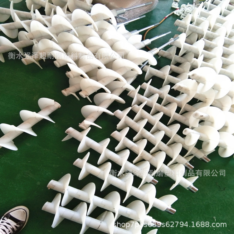 厂家加工尼龙螺旋搅拌杆塑料螺旋PP/PA螺旋叶片灌装输送机械用