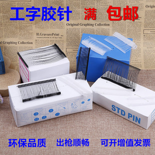 �S�����l������������ϼ��z�͸�����Ɠ�ᘵ��Ƙ���·����ƾ�