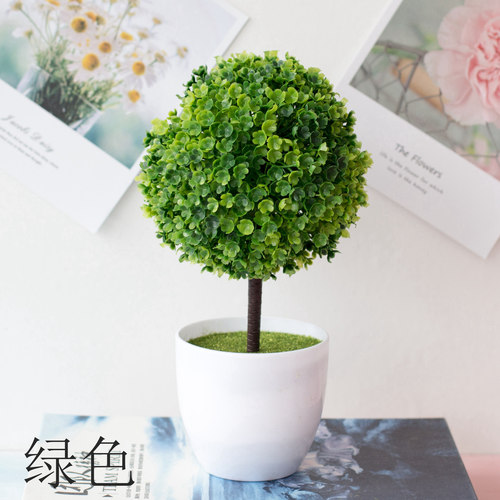 Sakura Snowball Simulation Plant Potted Grass Ball Bonsai Small Tree Home Decoration Flower Ornament Creative Mini Small Ball
