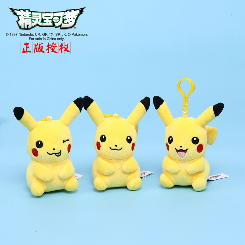 Authentic Movie Pikachu Keychain Pendant Pokémon Stuffed Pendant School Bag