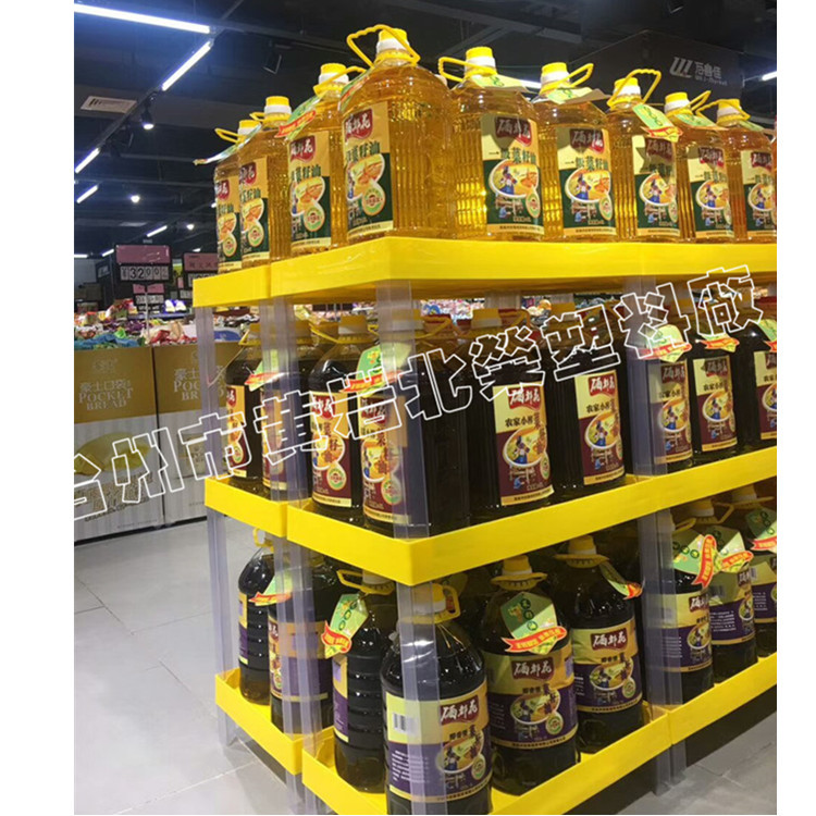 三层53*35超市面粉食用油粮油米鸡蛋鸭蛋蔬菜水果塑料展示架