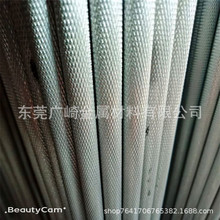 �X��(ֱ�y/�W�y/б�y)16mm 18mm�X�Ͻ�������(6063 6061)�ٽz�X��