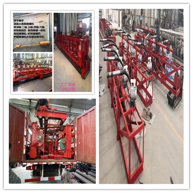 摊铺机混凝土路面用 单滚轴汽油摊铺机报价 三轴带振动棒的铺路机