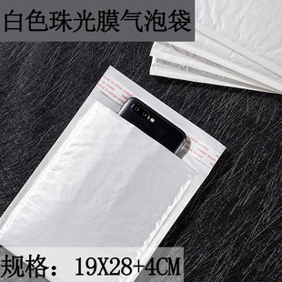 �F؛���b 19&times;28+4cm�f�� ��ɫ���Ĥ���ݴ�����Ĥ�ŷ������