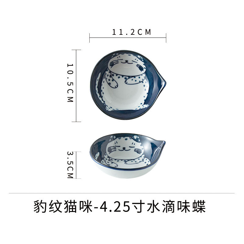 Creativo de cerámica estilo japonés bajo vidriado pintado a mano japonés vajilla gato gota de agua tazón de arroz ramen tazón salsa plato