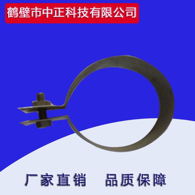 供应硅碳管卡子灰熔点微机热电偶刚玉管坩埚不锈钢氧化铝陶瓷