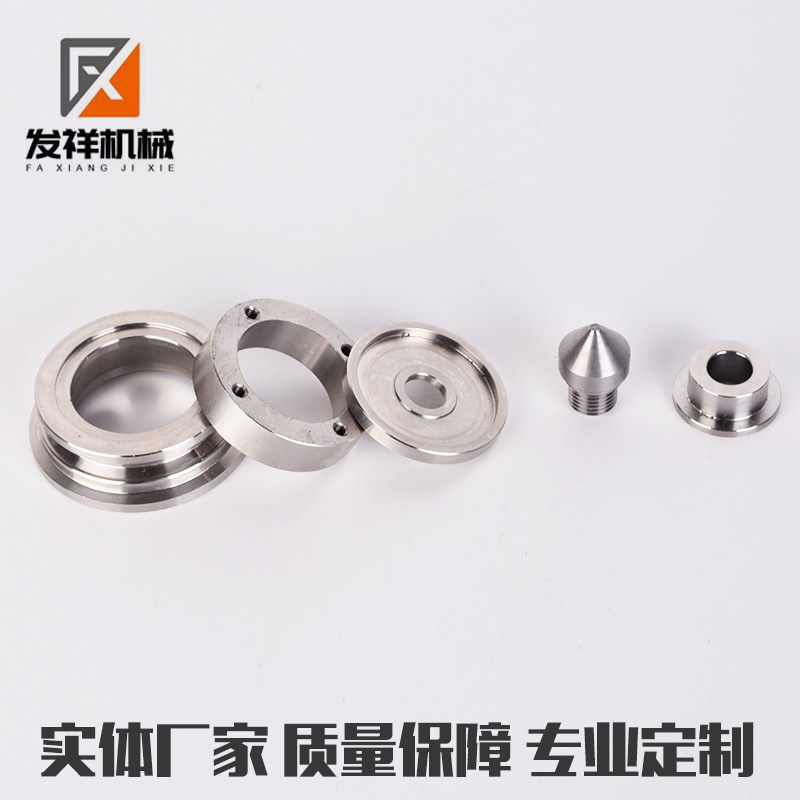 不锈钢数控车床非标件加工CNC机械加工铁铝铜非标零件机加工定制