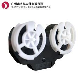 自动售货机;机械用电动机;工程机械配件