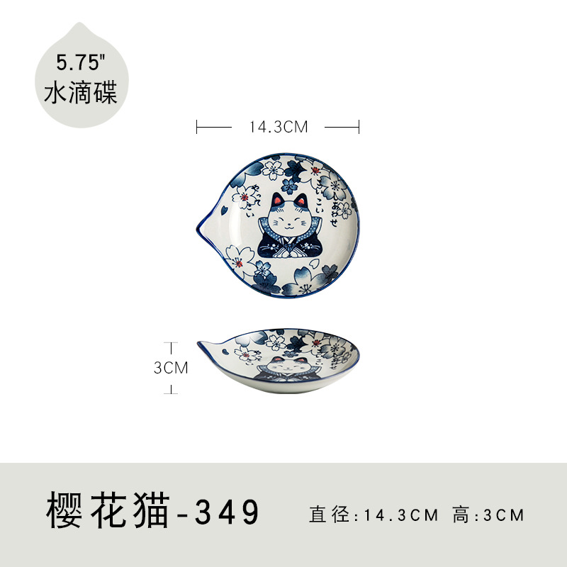 Creativo de cerámica estilo japonés bajo vidriado pintado a mano japonés vajilla gato gota de agua tazón de arroz ramen tazón salsa plato
