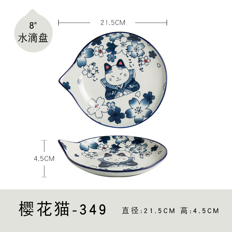 Creativo de cerámica estilo japonés bajo vidriado pintado a mano japonés vajilla gato gota de agua tazón de arroz ramen tazón salsa plato