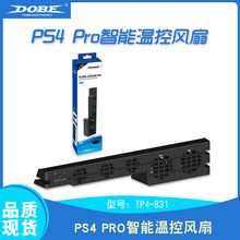 PS4 PRO  ���ܜؿ��L�� PS4Pro ɢ���L�� �u݆�L�� PS4����ɢ����