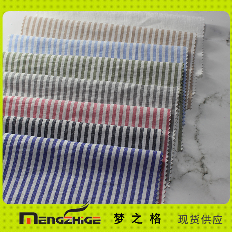 现货供应涤棉水洗条子布梭织格子面料 衬衫面料色织布