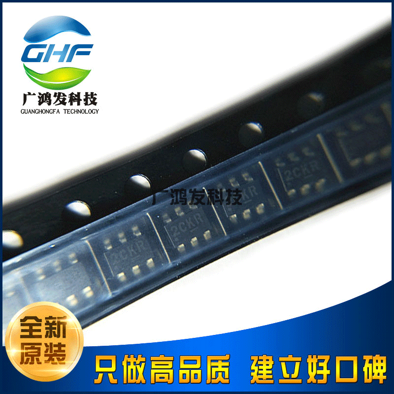 全新原装IR IRLMS6702TRPBF SOT23-6 贴片MOS管 P沟道场效应管