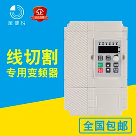 其他变频器;变频器面板;其他工控系统