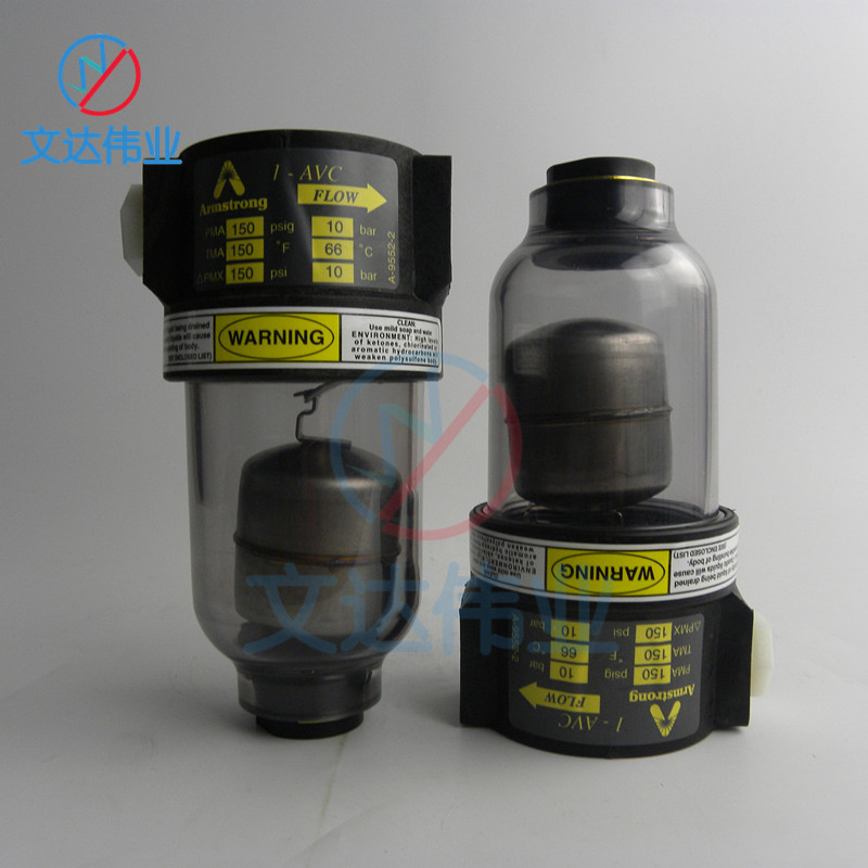 ARMSTRONGķ˹׳1-AVC͸ ԭװPVCſշ