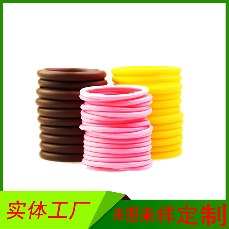 厂家供应小家电果汁机密封圈食品级硅胶o型圈耐高温彩色o形防水圈