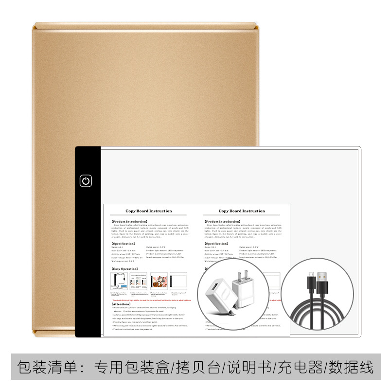 Tablero de Dibujo Yingke, Tablero de Luz LED, Tablero de Pintura al Óleo, A5A4A3, Tablero de Dibujo de Animación para Niños, Suministros de Dibujo al por Mayor