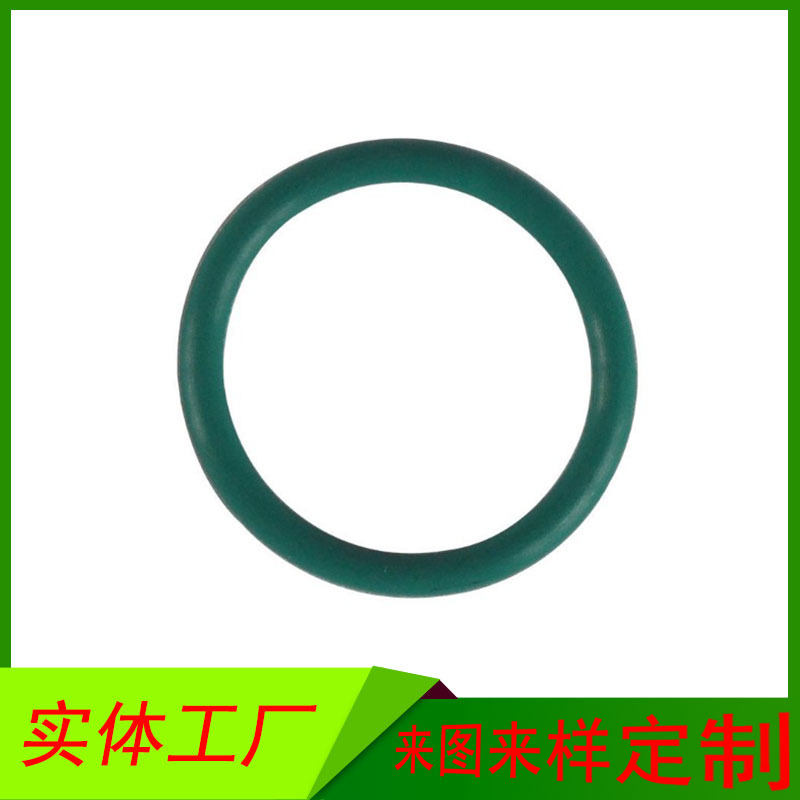 厂家供应NBR防水圈 全自动洗衣机o型密封圈 丁腈橡胶0形圈o ring