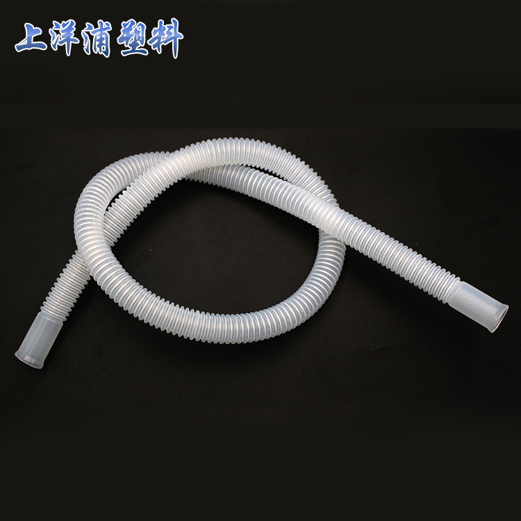 冷风机配件 柜机空调滴水管下水管排水管PE波纹管冷风机下水管