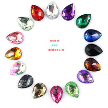 �鼆�·��N��p��ƽ��diyˮ荻����l ��ˮ��13X18mm�������ֿp�