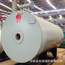 YY(Q)W-2100-Y(Q)180fȼȼ⌧偠tdwtȫԄ